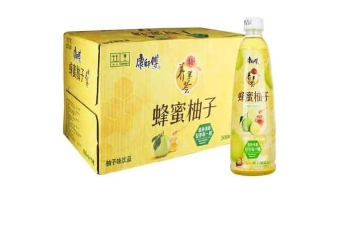 蜂蜜柚子