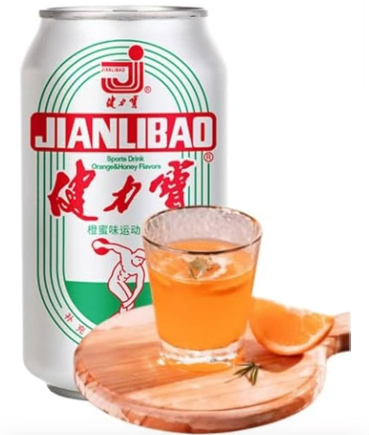 健力寶