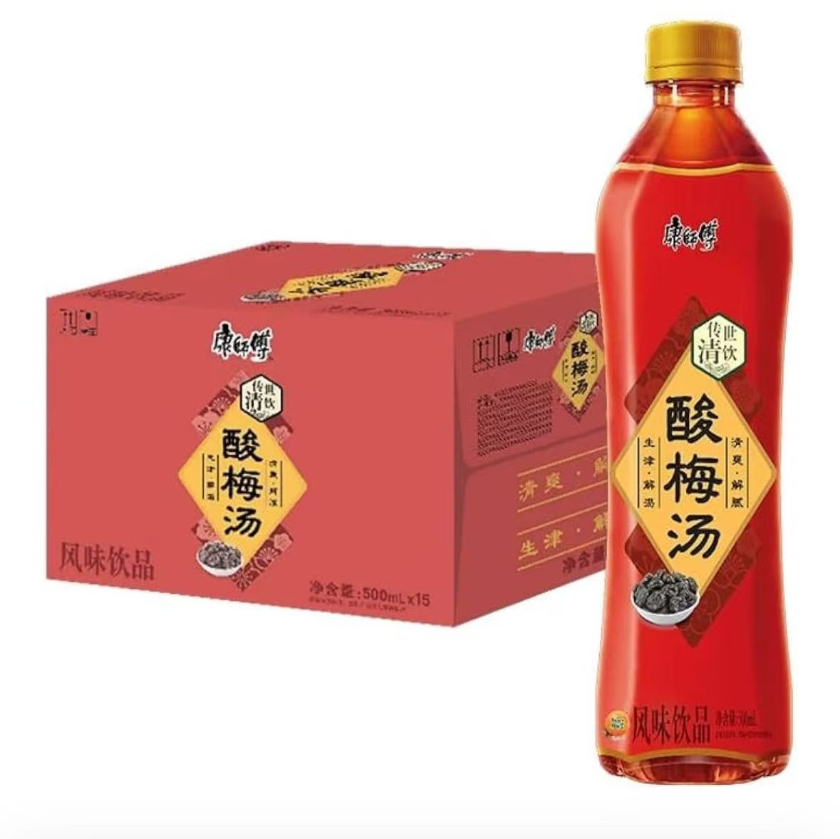 酸梅湯